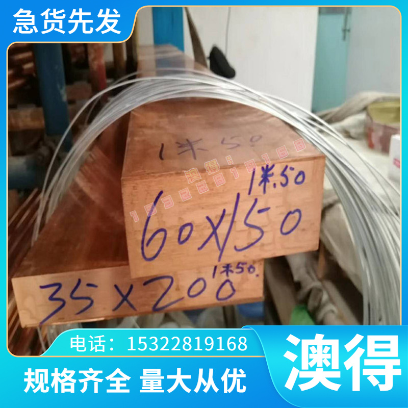 SUP12耐磨弹簧钢板冷轧热轧SUP9A弹性钢棒SAE1080 ASTM1075