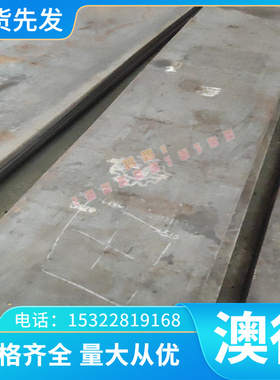 铅 黄铜HSn90-1铜合金H62 优质H68A 铅铜合金 H96 规格齐全