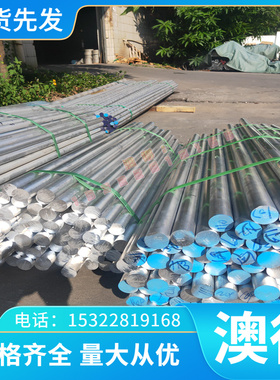 优质SWRH67A 弹簧钢 60CrMnBA钢板 55Cr3热轧板 55CrSi冷拉圆钢