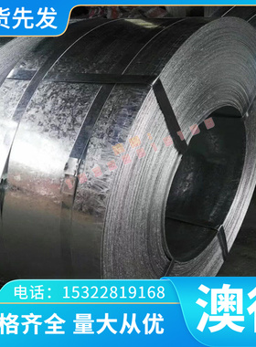 优质AISI1072碳素工具钢swrh82b碳素结构钢板 SGD3M碳素结钢S15C