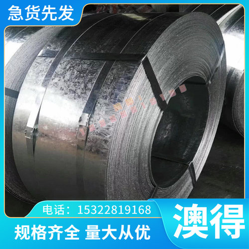 优质AISI1072碳素工具钢swrh82b碳素结构钢板 SGD3M碳素结钢S15C