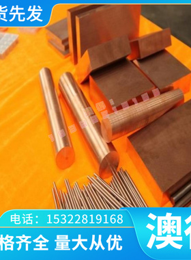 高强性60Si2CrVA弹簧钢片735A51弹簧薄板251A60弹簧钢带来图定制