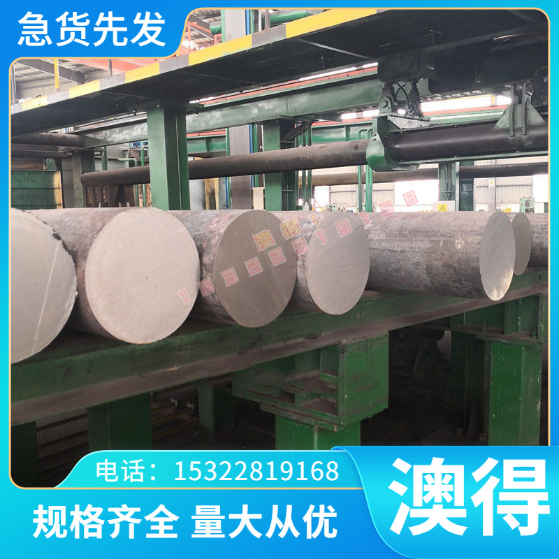 2B 0.7mm毫米汽车用耐高温不锈钢板卷Q390C S45C 45#圆钢409L冷轧