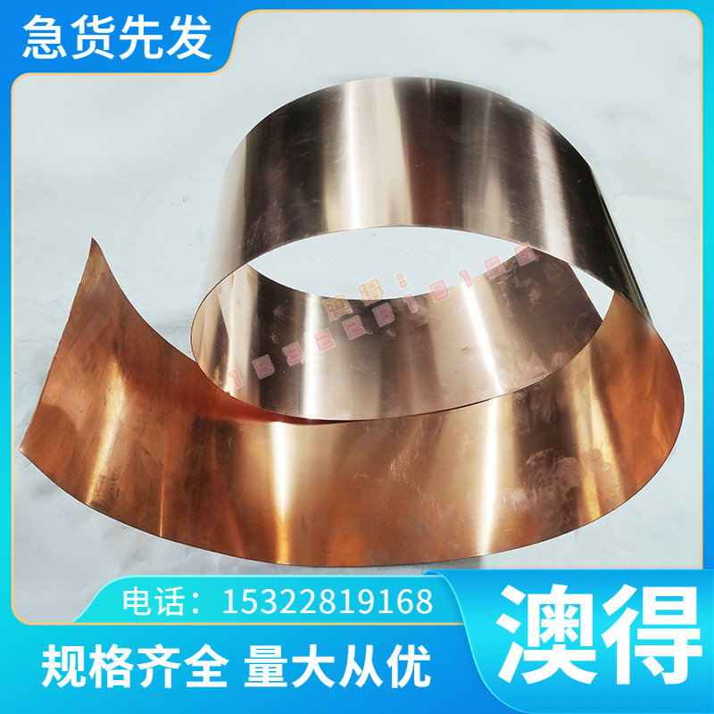 1Cr17Ni7圆钢Y1Cr18Ni9板材0Cr18Ni9 1Cr18Ni9Ti 0Cr17Ni12Mo2