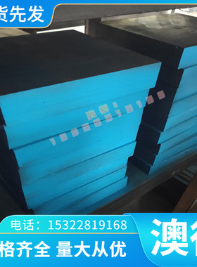 G51986 65MN圆钢GCR15轴承钢60SI2MN钢板60SI2MNA弹簧钢圆棒材料