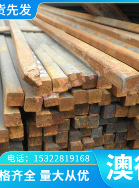 热作模具钢板W326 W350 W360 W400生熟料4CR3MO3SIV淬火W321 W320