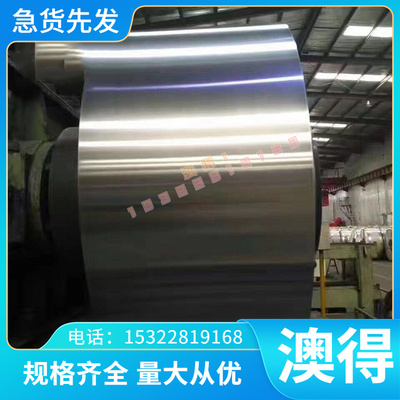 碳素结构钢SMn420H  圆钢ASTM1020 小圆棒AISI1006  中厚板SCr415