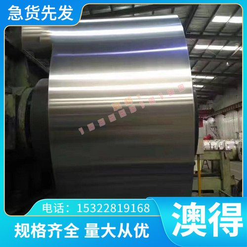 碳素结构钢SMn420H  圆钢ASTM1020 小圆棒AISI1006  中厚板SCr415