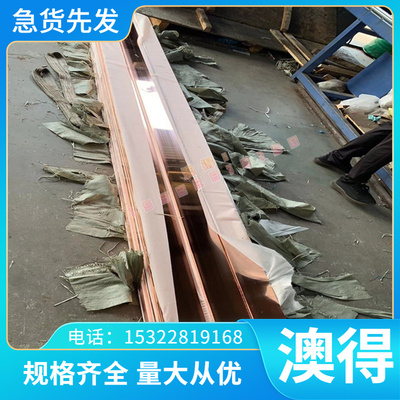 40Si7弹簧钢55Si2MnB钢带50CrV扁钢XC65板材51CRV4热处理硬料1095