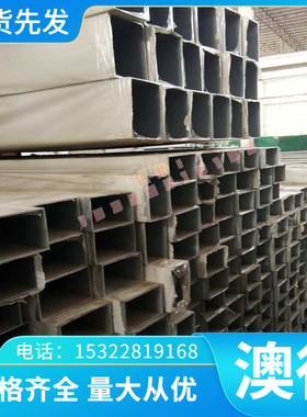 ZQAL9-4 ZQAL10-3铝青铜CDA630铝镍青铜板ZQAl12-8-3-2铜棒铜合金