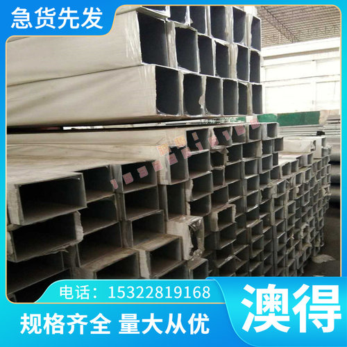 ZQAL9-4 ZQAL10-3铝青铜CDA630铝镍青铜板ZQAl12-8-3-2铜棒铜合金