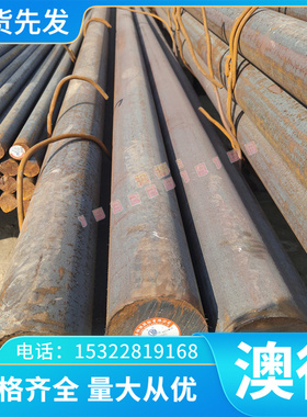 供应C34700 黄铜CDA360 CDA220 铜套 CDA956 铜棒CDA958 C36000