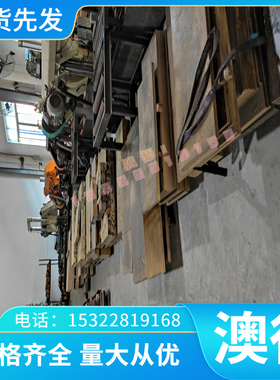 进口铝 7075T6铝合金板 7075T6511航空耐磨铝 7075T651铝棒 铝块