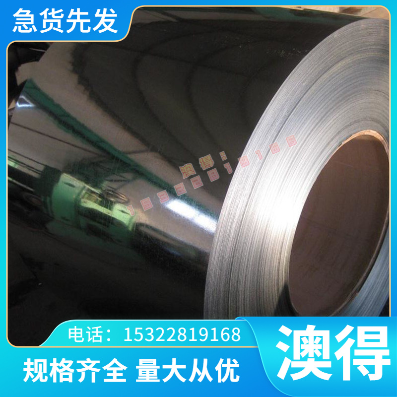 PM35透气钢45薄板P20圆棒3CR13无磁钢316TI钢材718弹簧钢W6高速钢