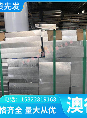 冷轧钢带H280VK ST12B冷轧板 B610L 汽车用钢 H280VK 610L冷轧卷