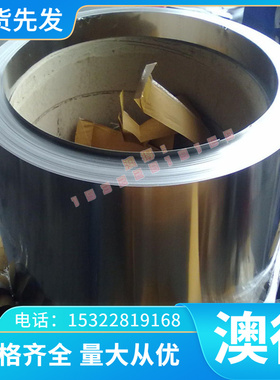 铜合金铜合金 高耐磨HTB2.5米长黄铜棒 H59 H62 H63 黄铜 HP