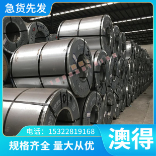 36SMN14 304CU Y45CrCaS 214M15 11SMn30冷拉光圆 280M01易切削钢