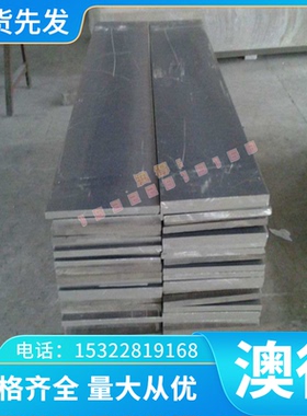 Ti2Pd GR1工业纯钛管TAD 3.7064钛合金板TA6Zr4DE TA4DE2车光