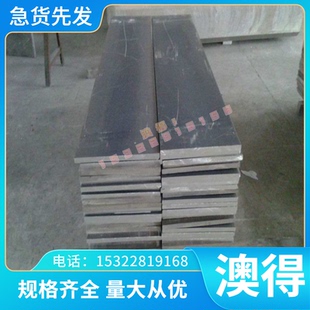 Ti2Pd TA4DE2車光 3.7064鈦合金板TA6Zr4DE GR1工業(yè)純鈦管TAD