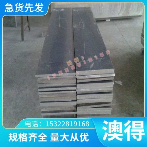 Ti2Pd GR1工业纯钛管TAD 3.7064钛合金板TA6Zr4DE TA4DE2车光