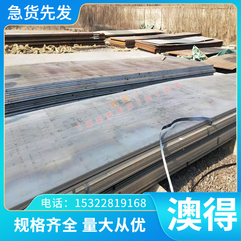 供应1Cr17Ni7 SUS301实心黑棒303 Z8CN18不锈钢棒008Cr27Mo不锈钢