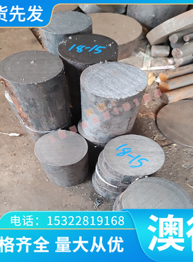 C94400铜合金棒CDA944锡青铜板C95300 铜棒CDA953 黄铜排 C95400