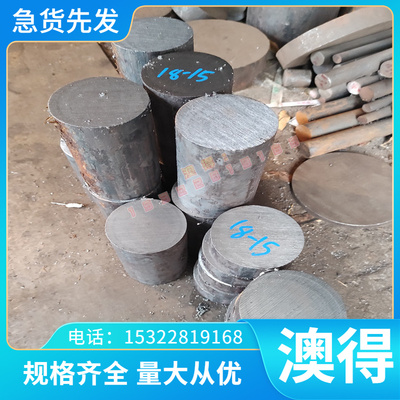 C94400铜合金棒CDA944锡青铜板C95300 铜棒CDA953 黄铜排 C95400