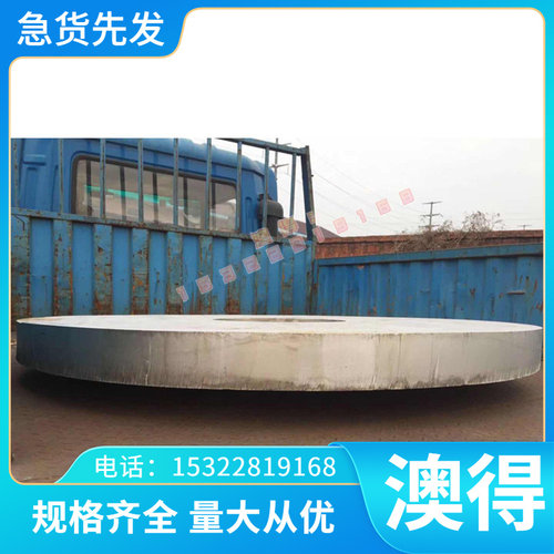 模具钢DC53 H13 D2 P20板材NAK80 SKH9 SKD11 S136H高速钢圆钢棒1