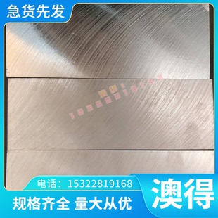 3.7065钛合金5Cr GR5 5Al GR2 GR16钛板i 3Al IMI125 TC19