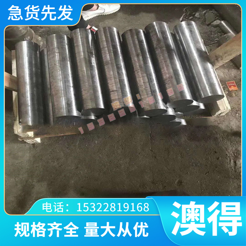 SP153-590Z 冷轧板 HC250 冷轧卷带 B250P1 酸洗板 JSH540B冷板