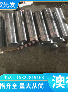 SP153-590Z 冷轧板 HC250 冷轧卷带 B250P1 酸洗板 JSH540B冷板