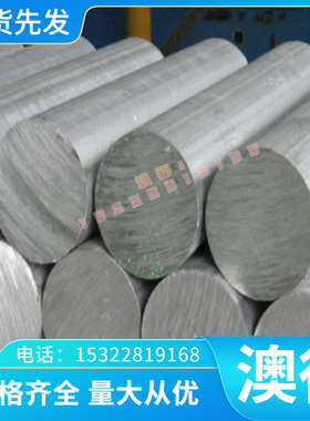 QSTE380TM酸洗板_ST13冷轧板_SAPH310钢带_B410LA汽车钢_板卷钢板