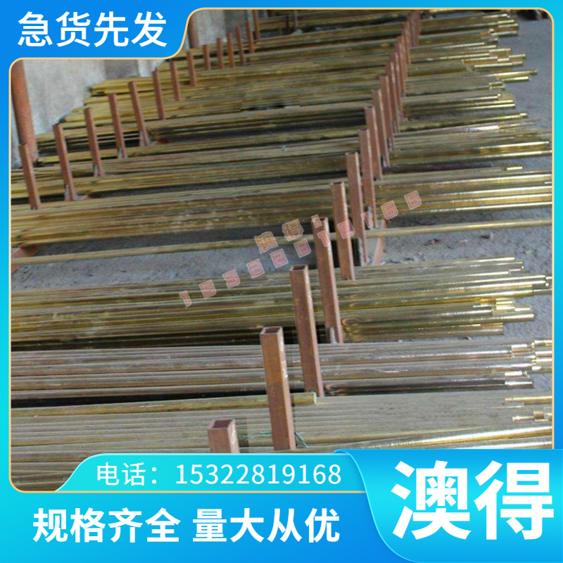 钢带 060A72 SWRH72B SWRH72A 弹簧钢 钢卷 070A72 080A72 薄厚板