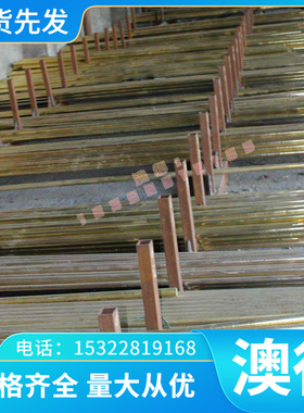 钢带 060A72 SWRH72B SWRH72A 弹簧钢 钢卷 070A72 080A72 薄厚板