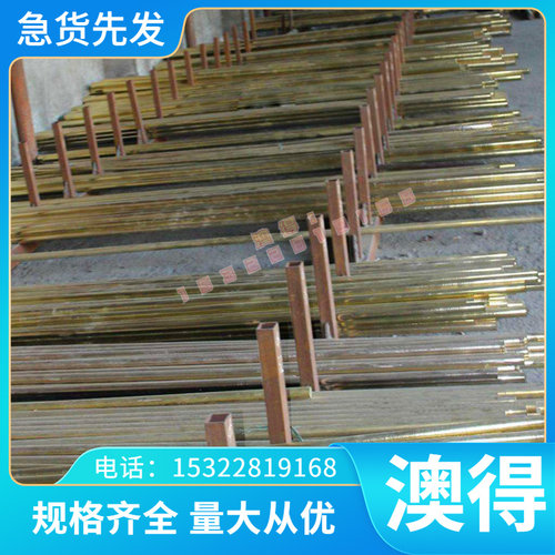 钢带 060A72 SWRH72B SWRH72A 弹簧钢 钢卷 070A72 080A72 薄厚板