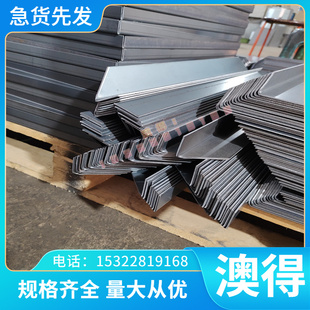 20Cr2Ni4A渗碳汽车轴承钢 GCr4 30CrMoV9 20CrNi2MoA轴承钢板棒料