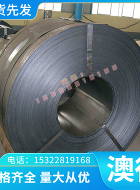 GD-AlSi10Mg铝合金棒 高韧性A5083PYAlSi9MgD铝板GB-AlSi9Cu3铝棒