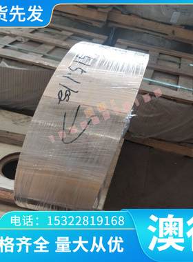 Q235 20号35号45号钢圆棒 Q255B冷拉光圆 钢棒实心铁棒圆钢Q345B