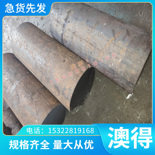 C70D 1.0615 C55 1.0535 C66D 1.0612 弹簧钢 50CrVA C1085 钢棒