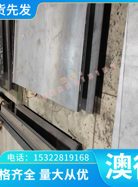 K419铸造高温合金管 K418H铸造镍基合金板 高温合金圆棒 精密带材