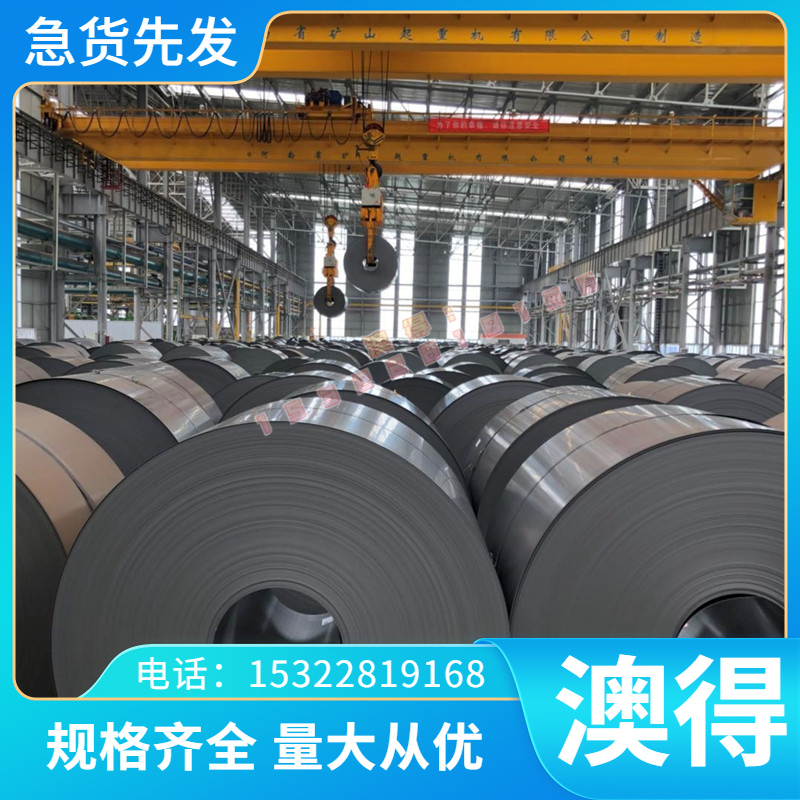 SUS630扁钢 冷拉光棒05Cr17Ni4Cu4Nb沉淀硬化不锈钢 直径14-300mm