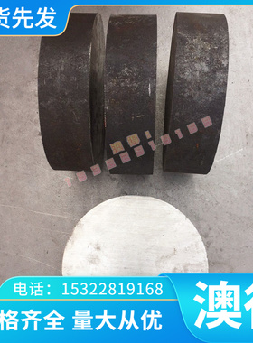 合金结构钢 2940 SS 2511 2506 SS2216 2120 2258 圆棒 钢板材