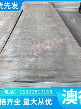 高硬度 AlMg 3 8 10 硬质铝合金 AlRECuSi 中厚铝板 AlMn 铝圆棒