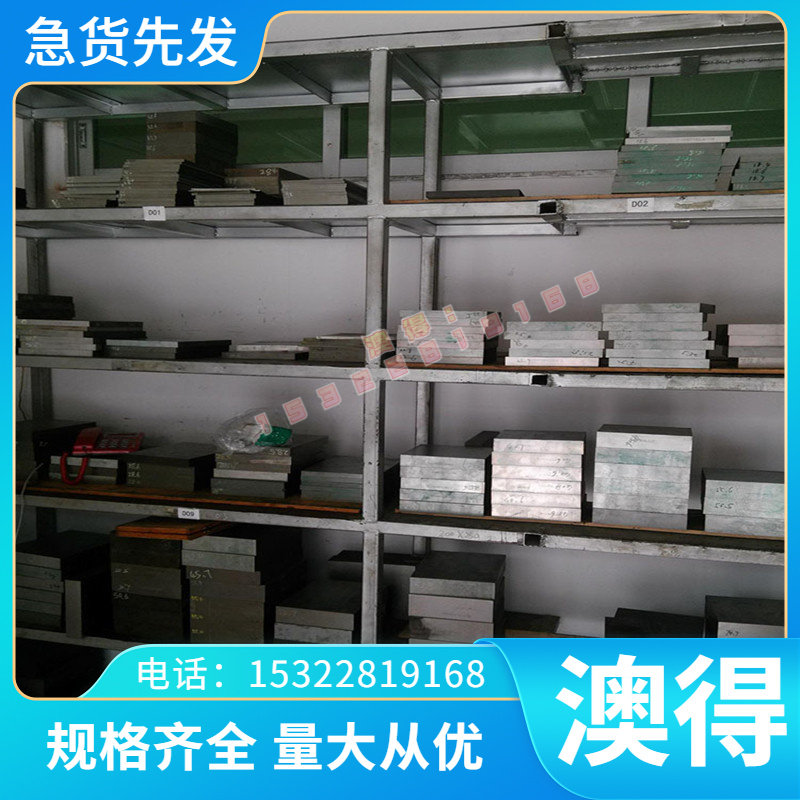 CR210P冷轧板 SP121B高强冷扎钢卷HC340LA冷扎板 汽车薄板量大优