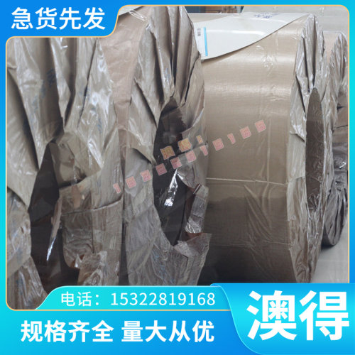 供应317I棒料302303元钢 1Cr18MN8Ni5N305 309309S310304L不锈钢