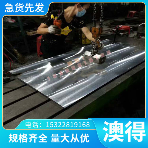 供应 C41300锡黄铜 C41500锡黄铜棒材 锡黄铜板 铜管 规格齐全