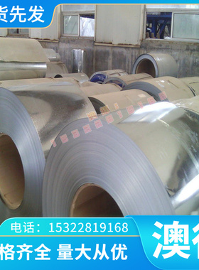 AL6082 铝合金 AL5052 铝卷 LC4 7A04 H32 实心棒 厚板材 铝锭 排