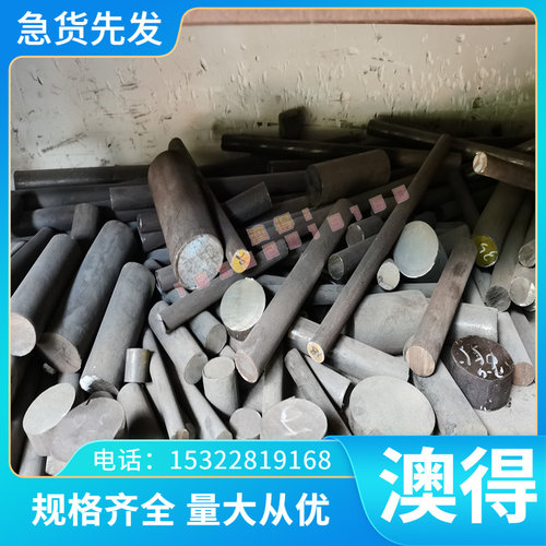 供货 7075铝板7075-T651铝棒 LY12 2024 6063铝管ZL101A铝合金
