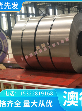 TB4 钛合金 TA6 TC6 光亮钛板 AMS4973 钛管 AMS4972 AMS4977钛棒