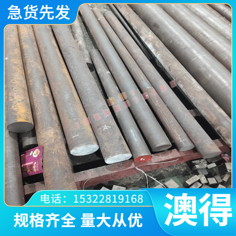 C35300黄铜合金 H62 C44300 C22000 黄铜板HTB2 ZH62 HAl66-6-3-2